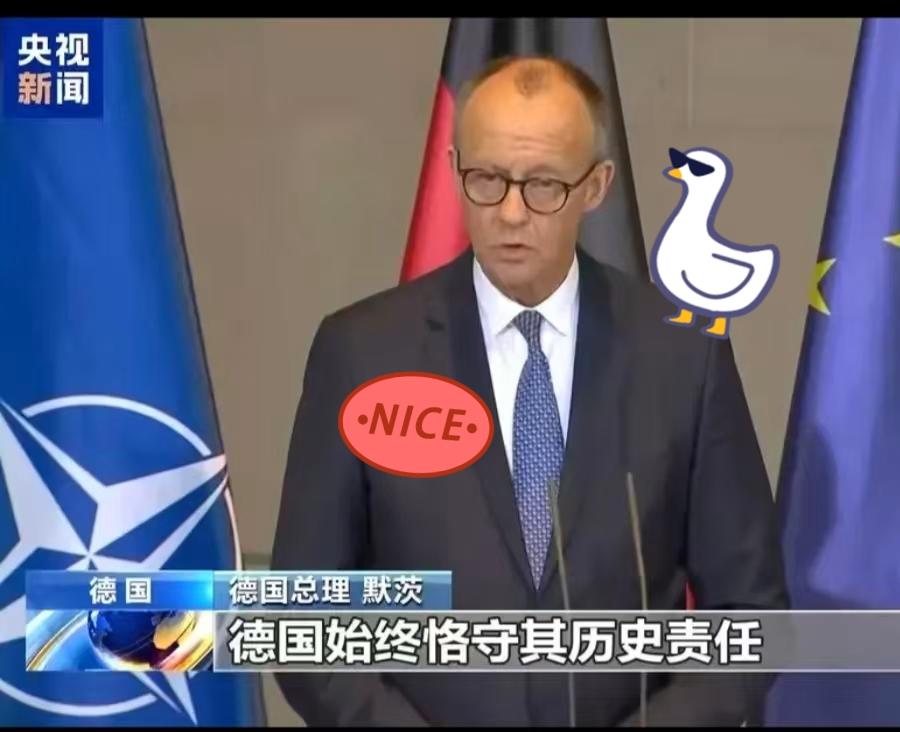 德国“求生欲”爆棚！
德国近几日的表现颇为引人关注：面对国际社会对历史问题的聚焦