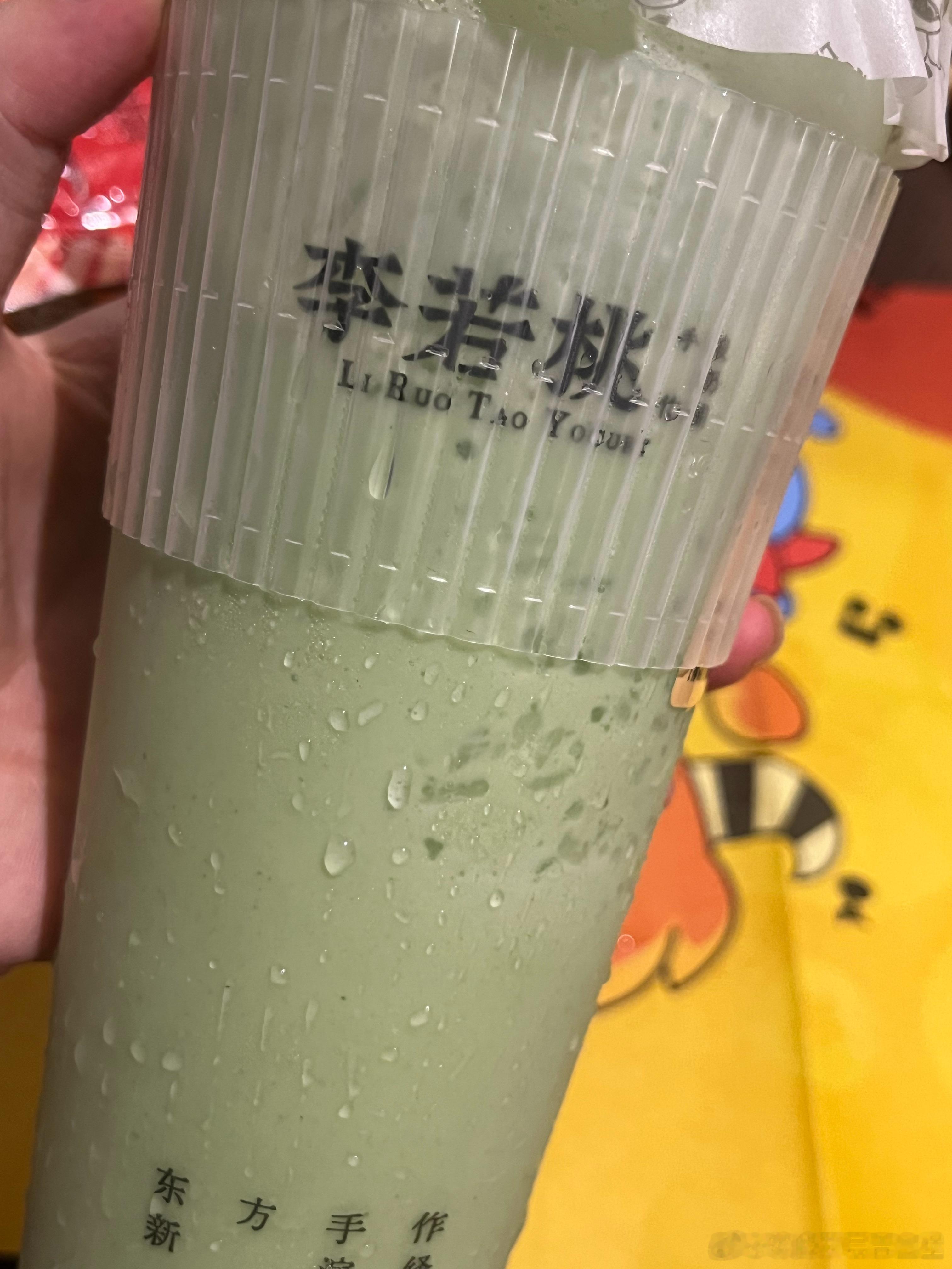 个人觉得糯米酸奶味道做的最惊艳的品牌确实好喝啊woc我点的是原叶这款！超级好喝味