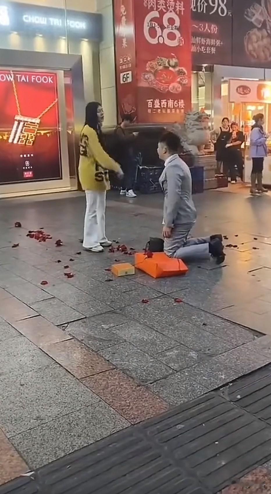 不爱你的人跪也没用，爱你的人不用跪