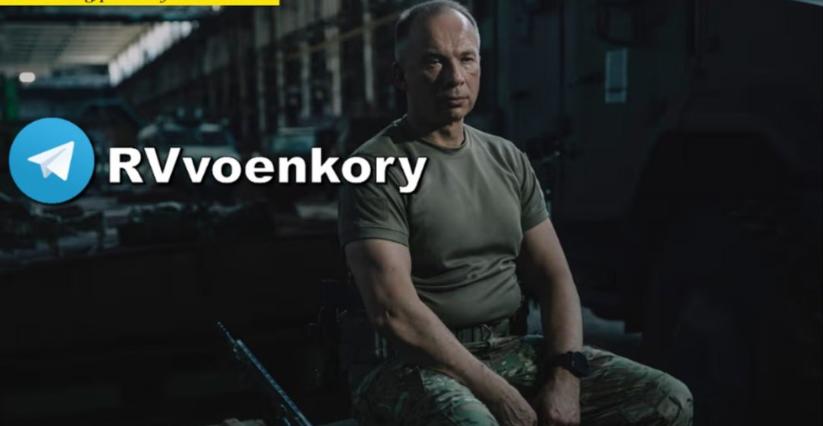 7月24日，乌克兰武装部队总司令西尔斯基接受采访英国媒体采访的时候表示：“美制F