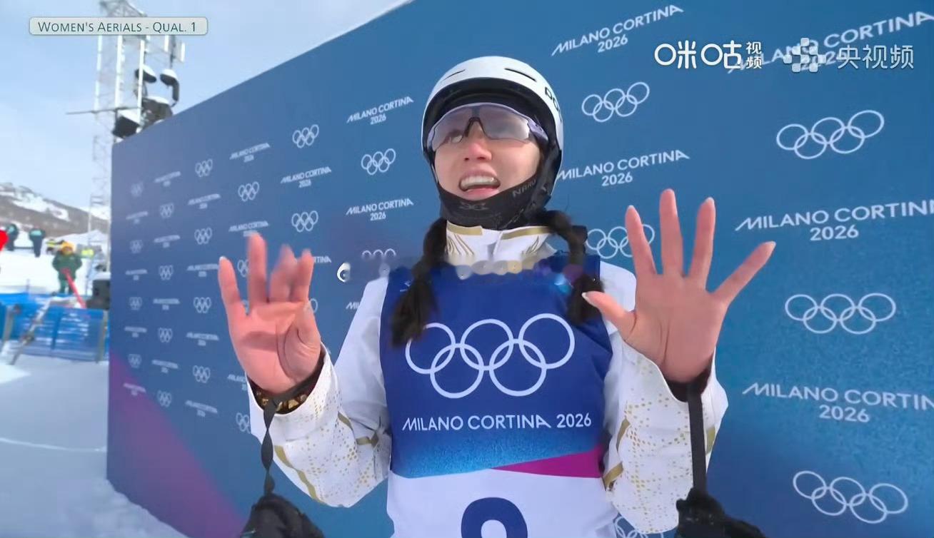 徐梦桃第5次出战冬奥会 自由式滑雪空中技巧，邵琪获得90.22分，孔凡钰89.7