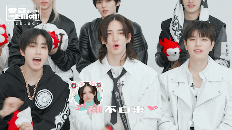 StrayKids都不白来   Stray Kids在《爱豆上班啦》展现出的中文