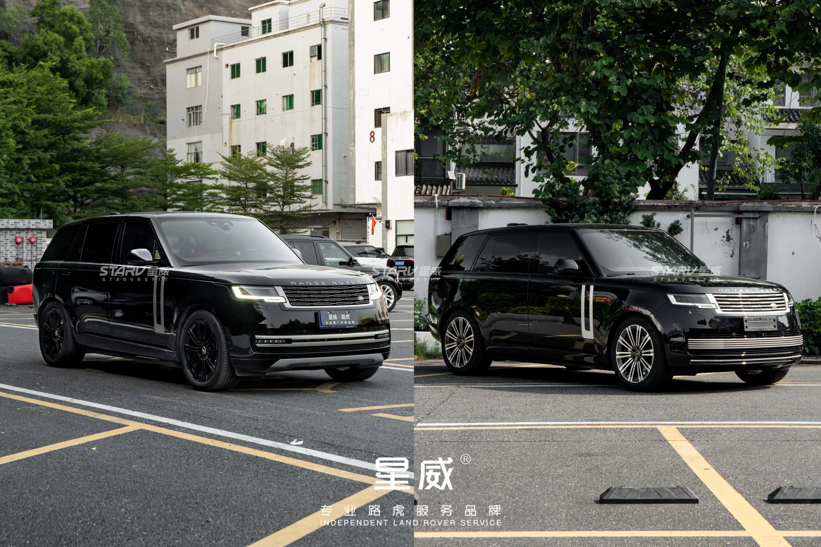 路虎揽胜升级sv套件横向对比！