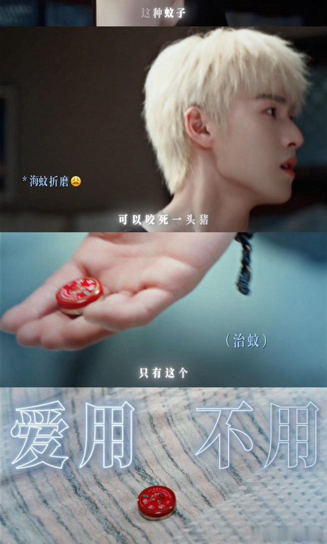 李昀锐邢武事事不回应件件有着落 真的会被李昀锐笑到头掉🤣看似佛系实则卷王，事事