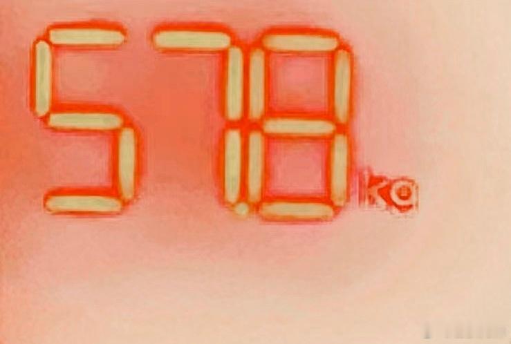 体重还是不到60。 