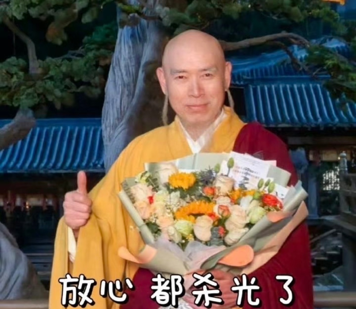 方丈是唐诡编剧认证的不清白唐朝诡事录之长安唐诡3开播在即，“大漏勺”又营业了！上