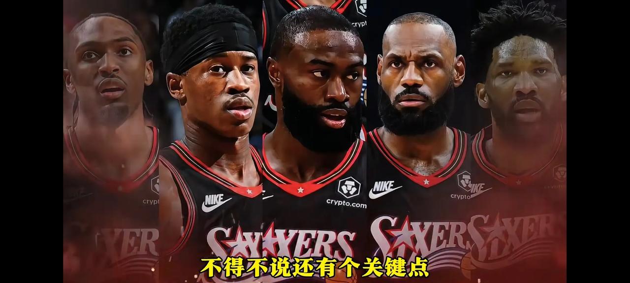 勒布朗詹姆斯的执着

有球迷说勒布朗詹姆斯企图比肩乔丹，争夺NBA联盟的神，虽然