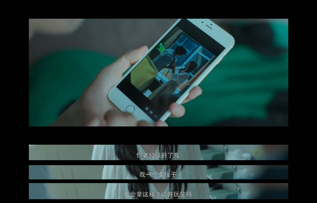 姐姐流产姐夫是出轨对象 平时客客气气的姐夫，竟在姐姐流产时藏着出轨事，隐私被践踏