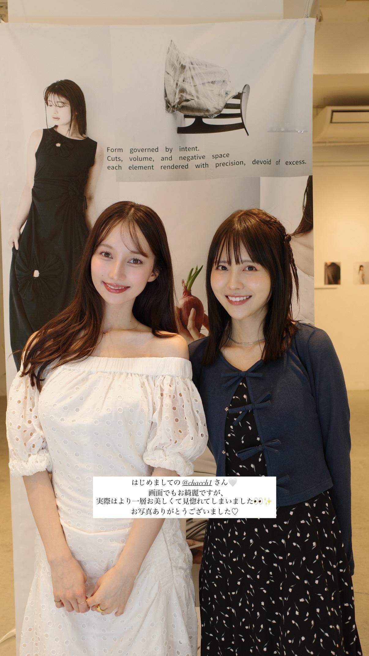 神谷侑理愛（ins 快拍 