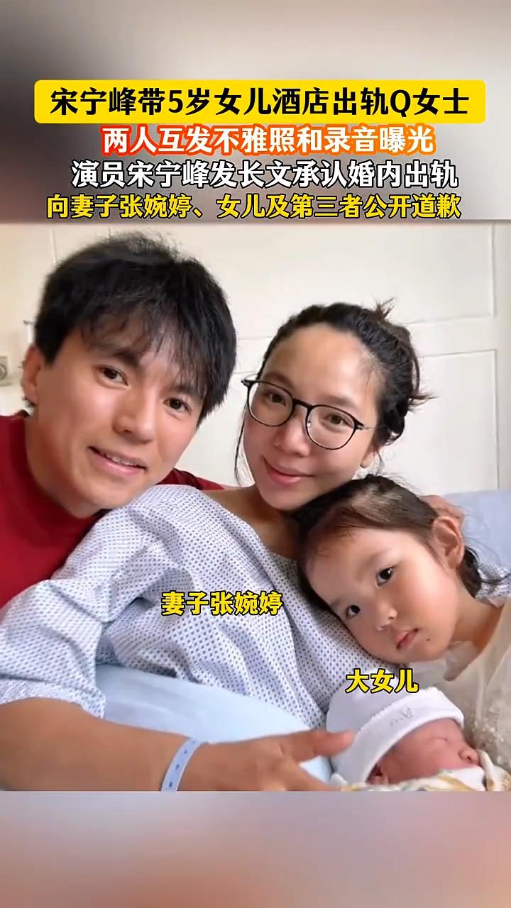 今天这个娱乐圈大瓜，简直就是现实版教科书级别的出轨闹剧，看得人又气又叹，全是老百