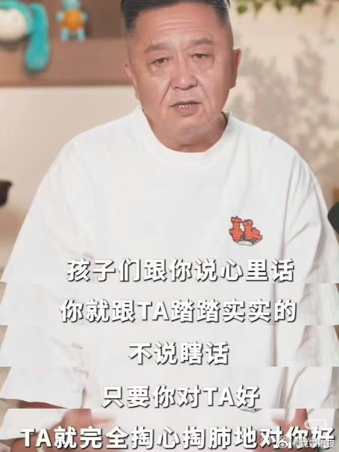 于谦蔡明这不比春晚好看当然啦，谁还没看过他们的节目呢，他们的表演陪着我们一起成长