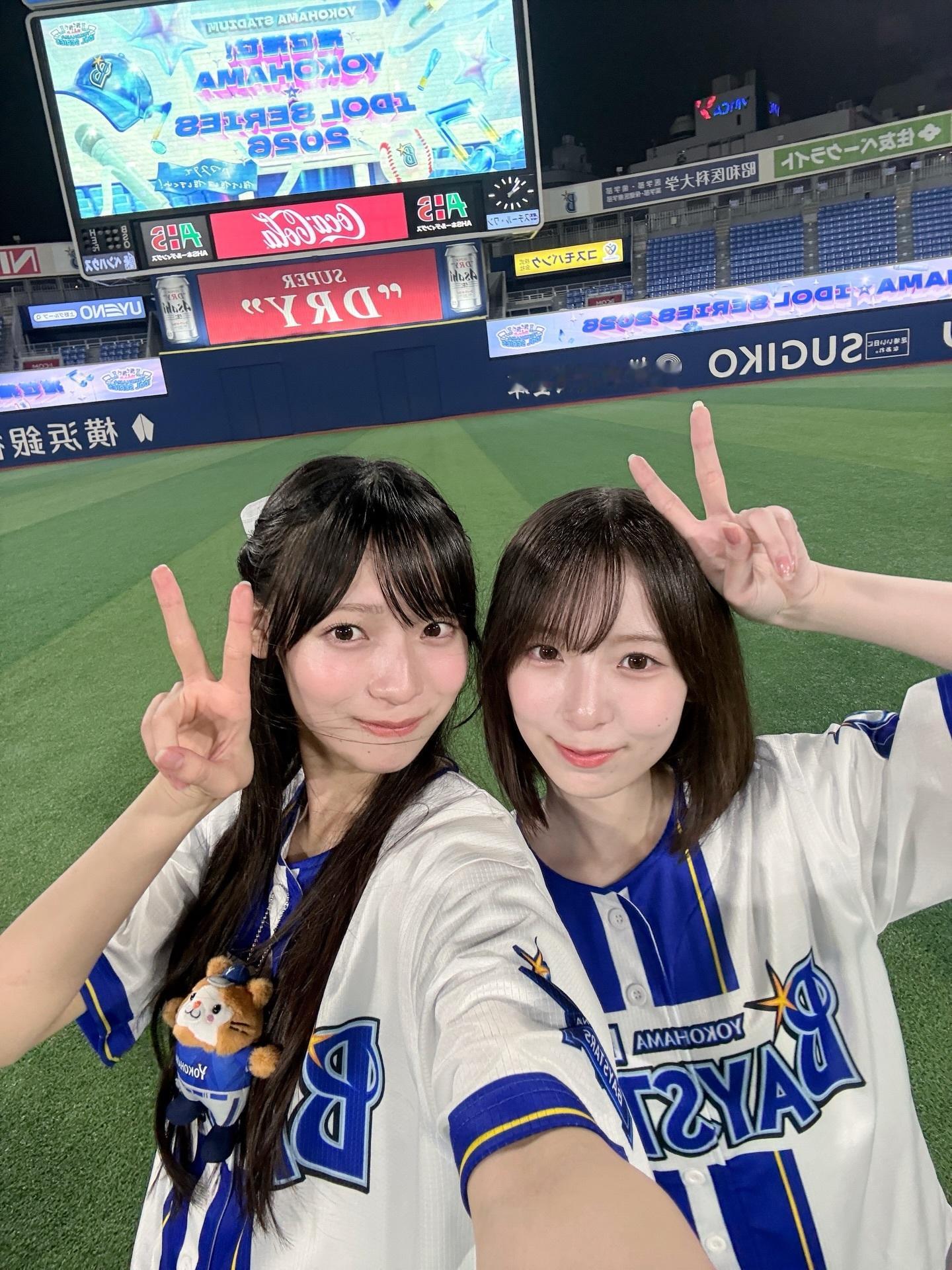 宮地すみれ🦥「⁡ ⁡YIS2026baystars˹推せ推せ！YOKOHAMA