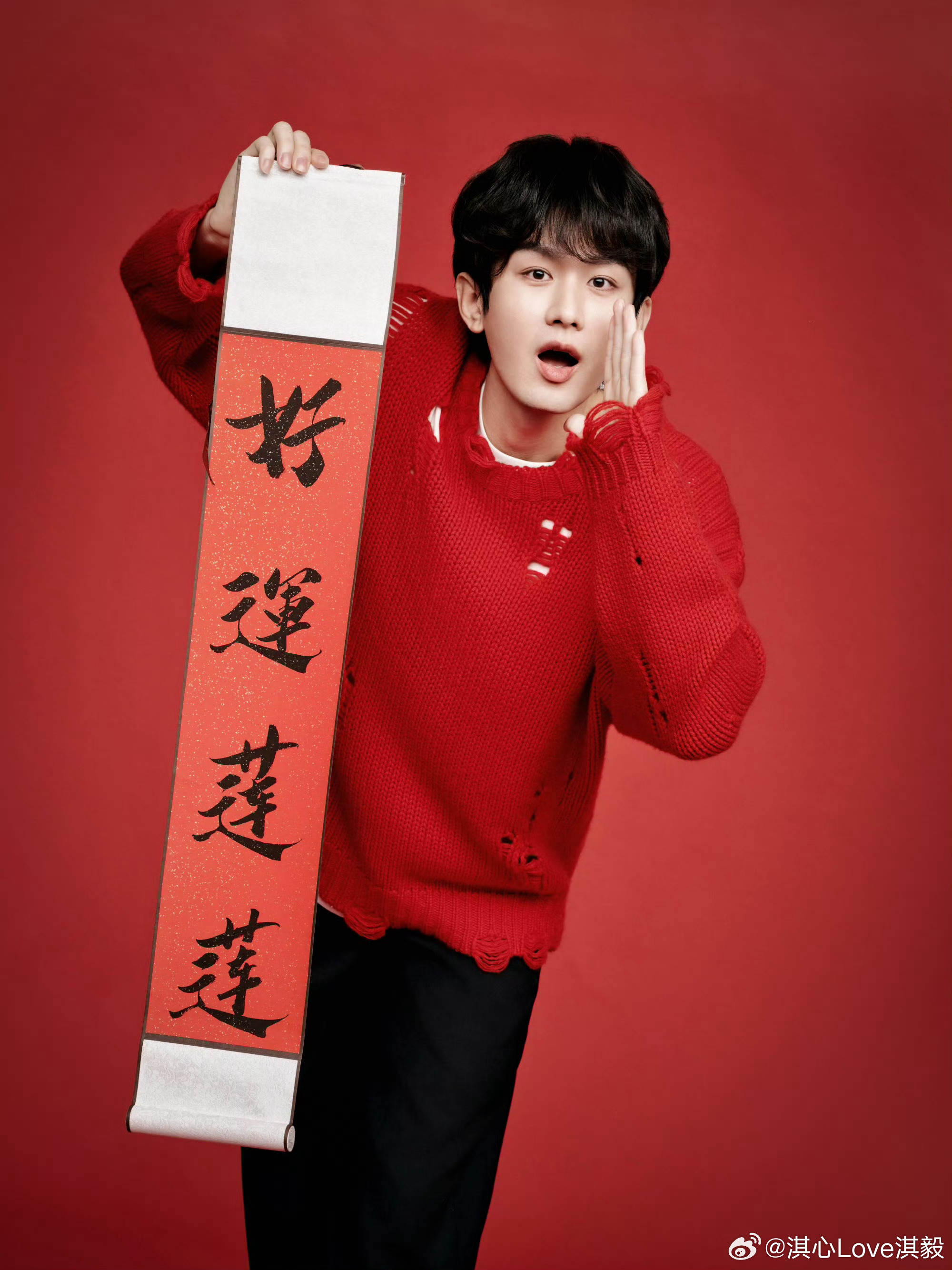 成毅狩谎cy成毅林彦廷成毅你是我义无反顾的倔强，也是我聚散离合的悲伤。成毅｜卢云