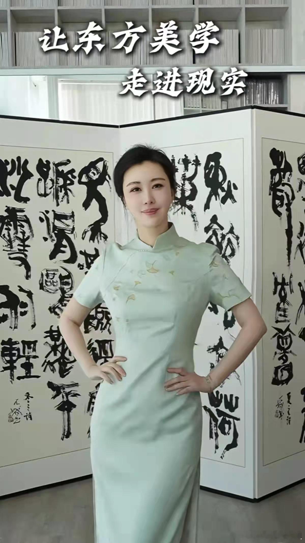 王石老婆田朴珺分享旗袍照，44岁身材保养得很好，气质出众绝了！ ​​​
