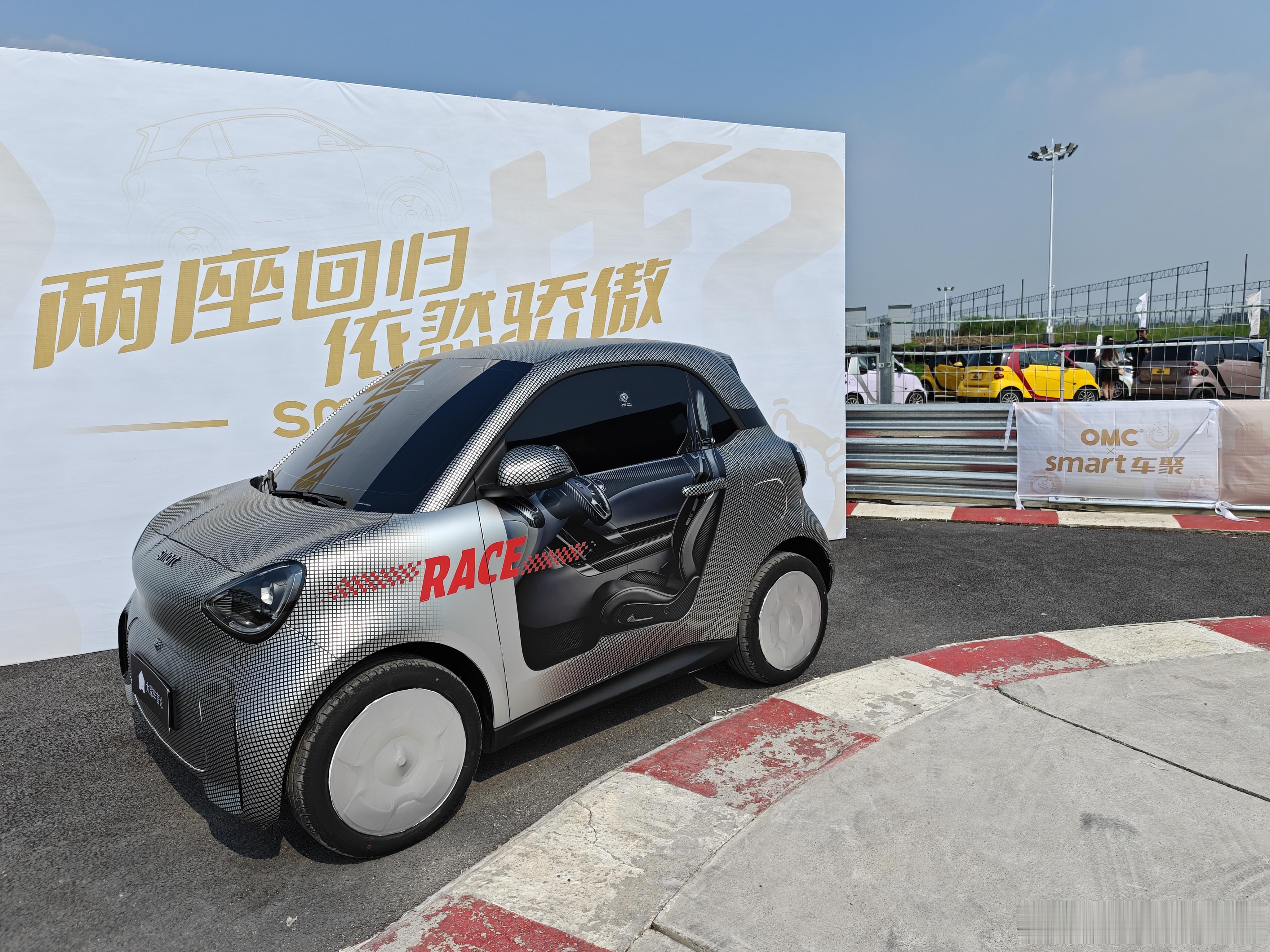 今天的Smart车聚，来的全都是最靓的仔[打call][打call] ​​​