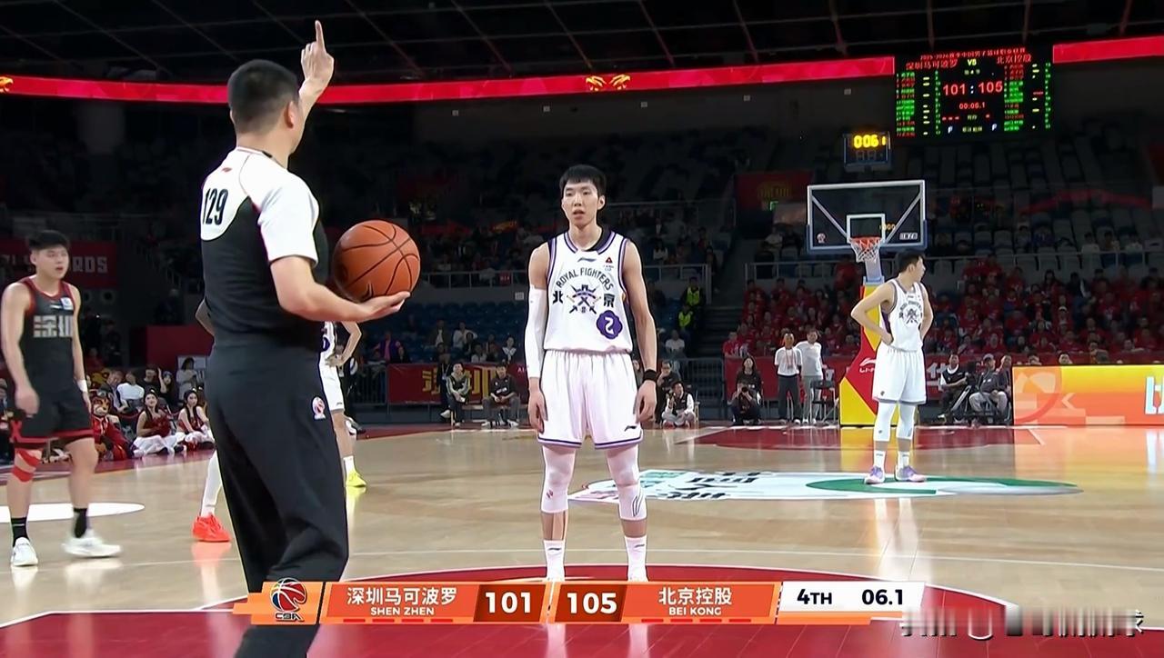 我忍不住要怒赞北京控股后卫廖三宁！在今天北京控股客场以105：101险胜深圳马可