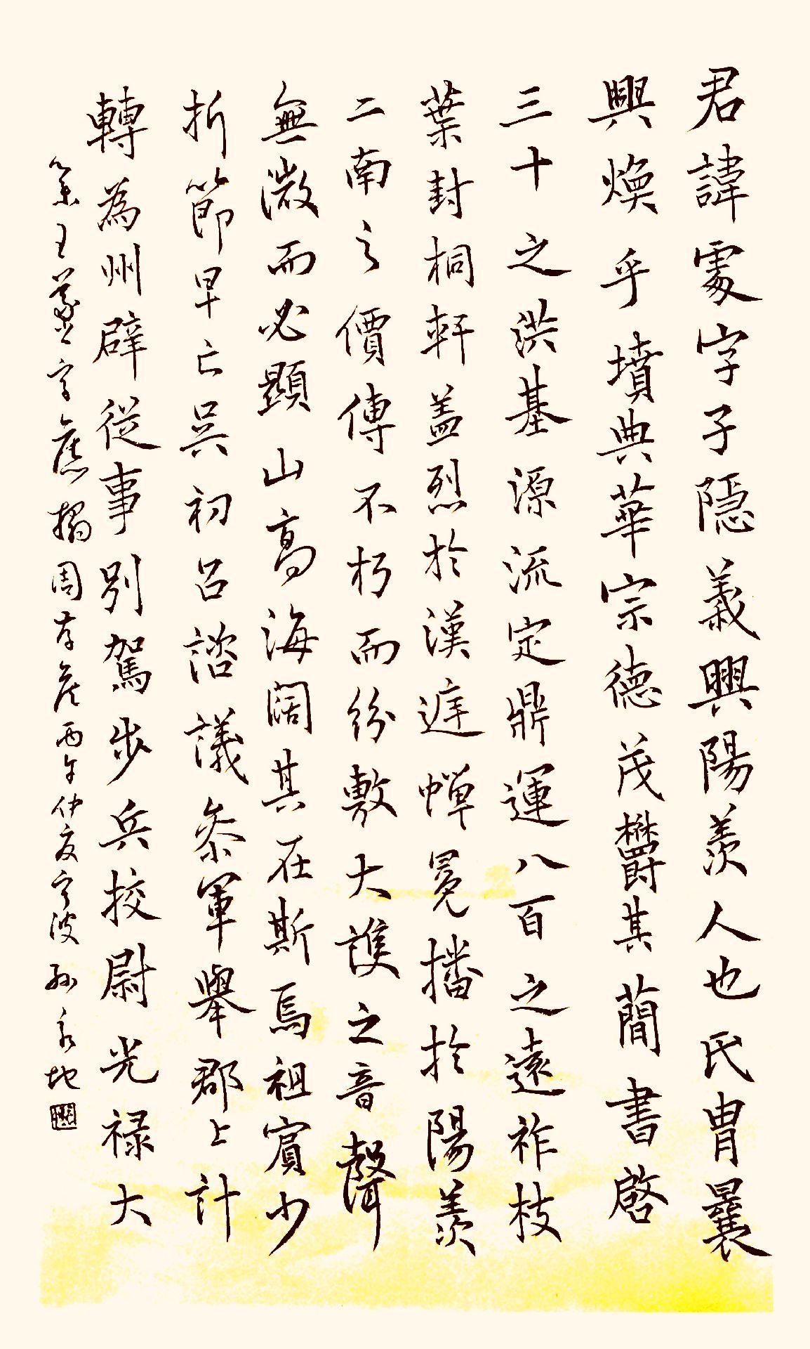 你晒美貌我晒字。

暮色裹着一身工地的薄尘归家，来不及掸去衣上的细碎风尘，便匆匆