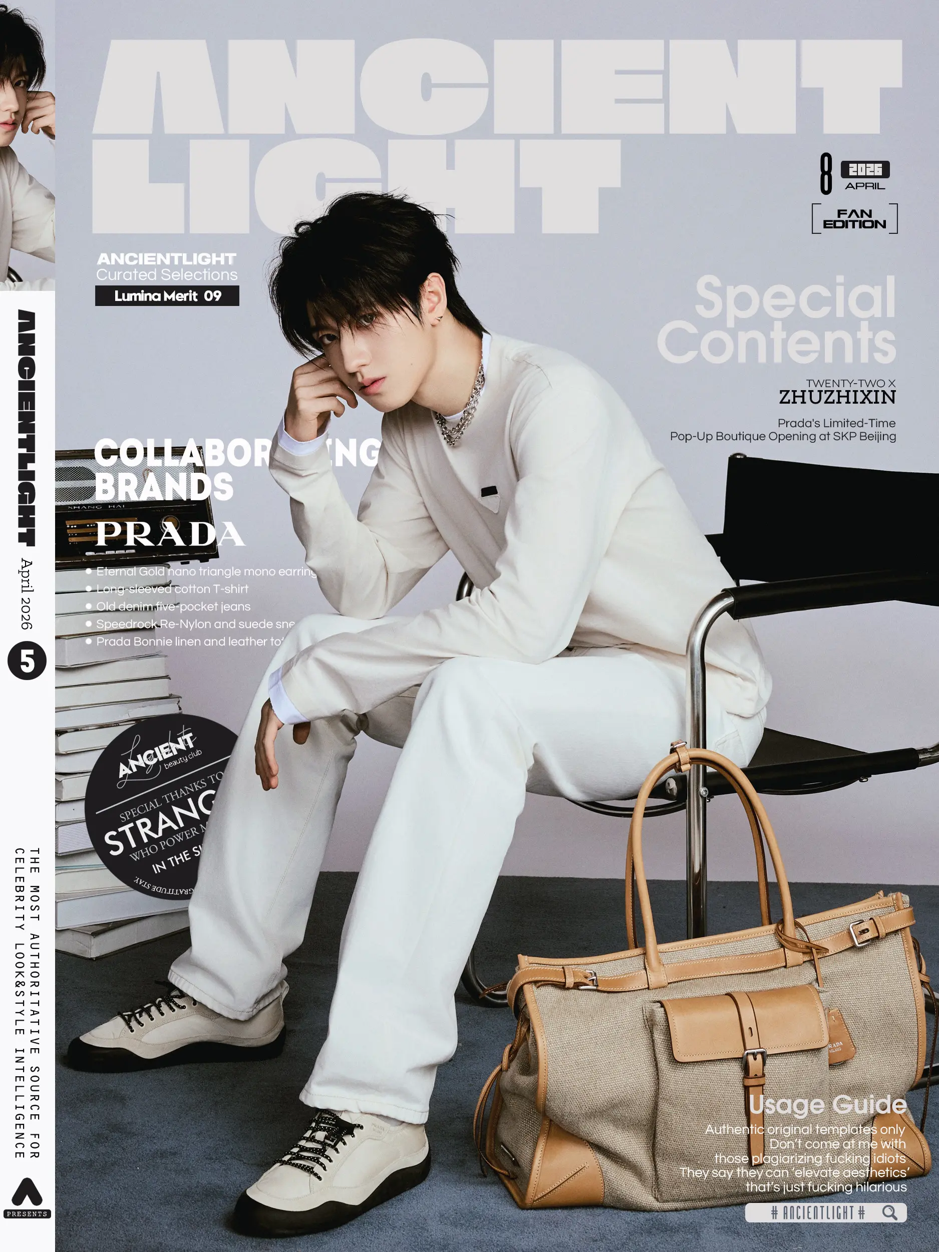 朱志鑫·介于白🆚灰之间，呼吸感满分💯 随着朱志鑫身着全系单品，落座...