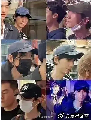 你们耽改届 玩的花样……果然与众不同 ​​​
