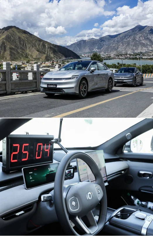 🔑 15万级纯电家轿天花板？我先替你们试过了！ 	 🚗 长安启源A...