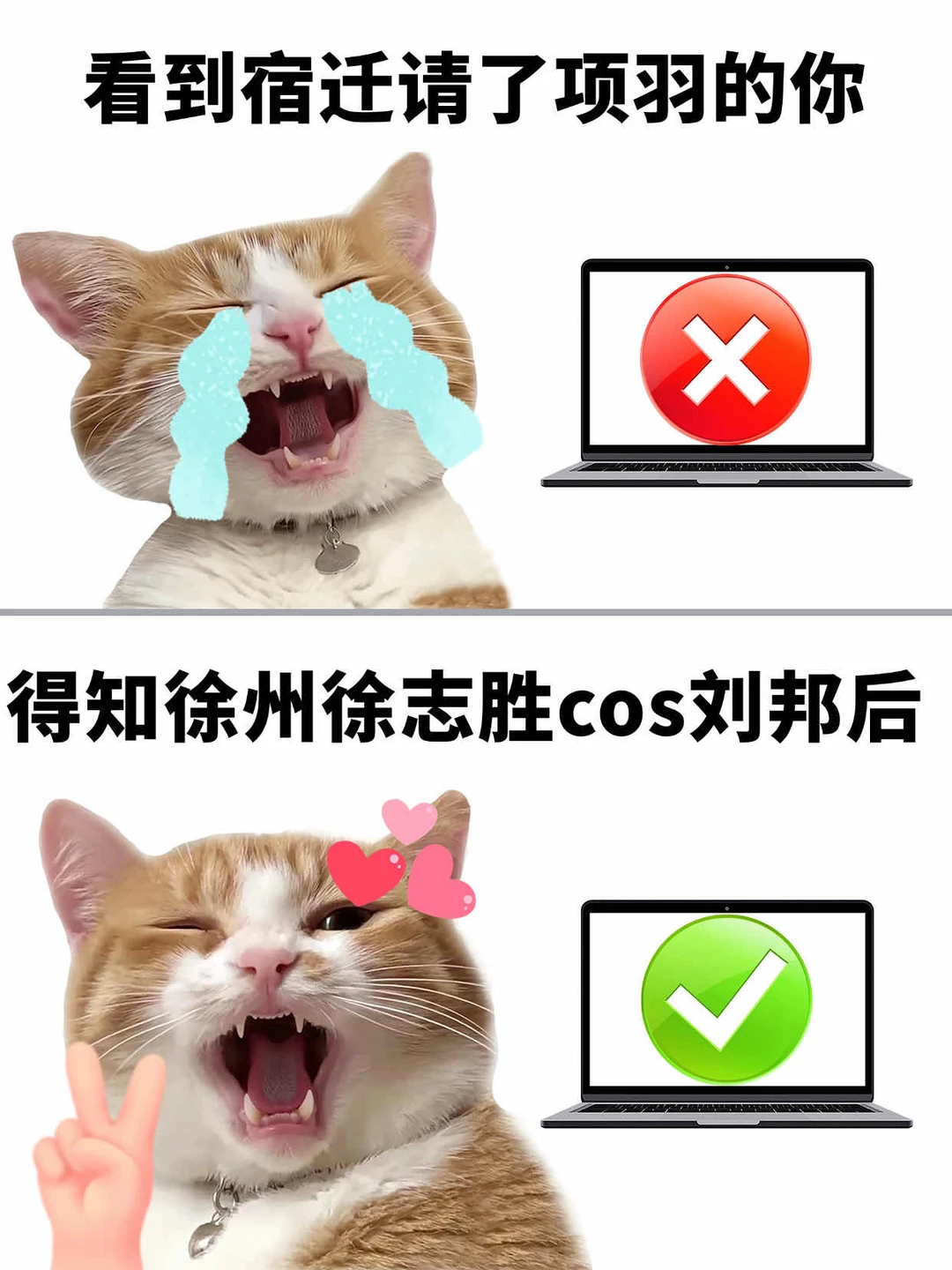 谁懂啊..健力宝这是憋了个大招