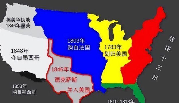 中国形象反超美国，美国后院面临失守，黔驴技穷只能抹黑。
据墨西哥媒体SinEmb