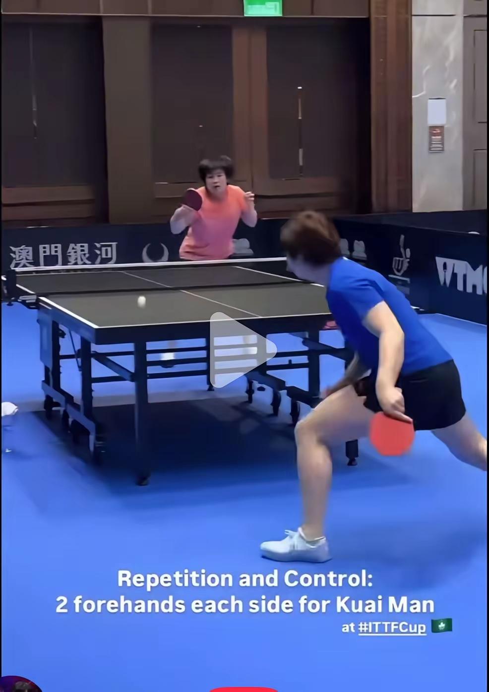 3月29日蒯曼和覃予萱精彩对练！
今天是澳门世界杯倒计时一天，我们看到了蒯曼和覃