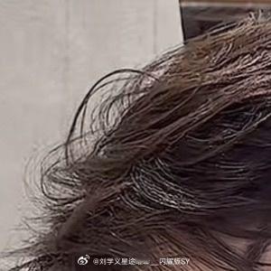 晚安心语 “最深的夜，最适合安放真心。刘学义晚安啦