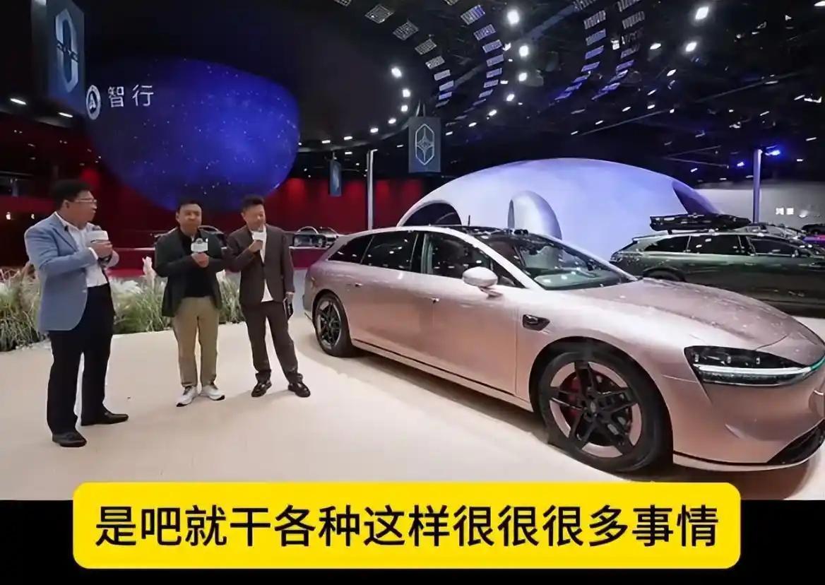 华为余承东怒撕享界S9测试黑幕：轮胎被动手脚，成绩却被黑！🚗⚠️
4月27日，