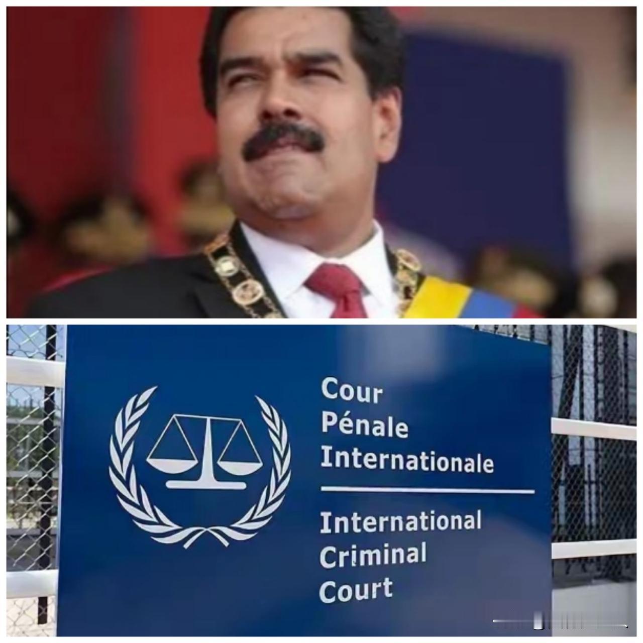 俄罗斯、委内瑞拉对国际刑事法院（lCC）下手，国际刑事法院众多法官将面对逮捕归案