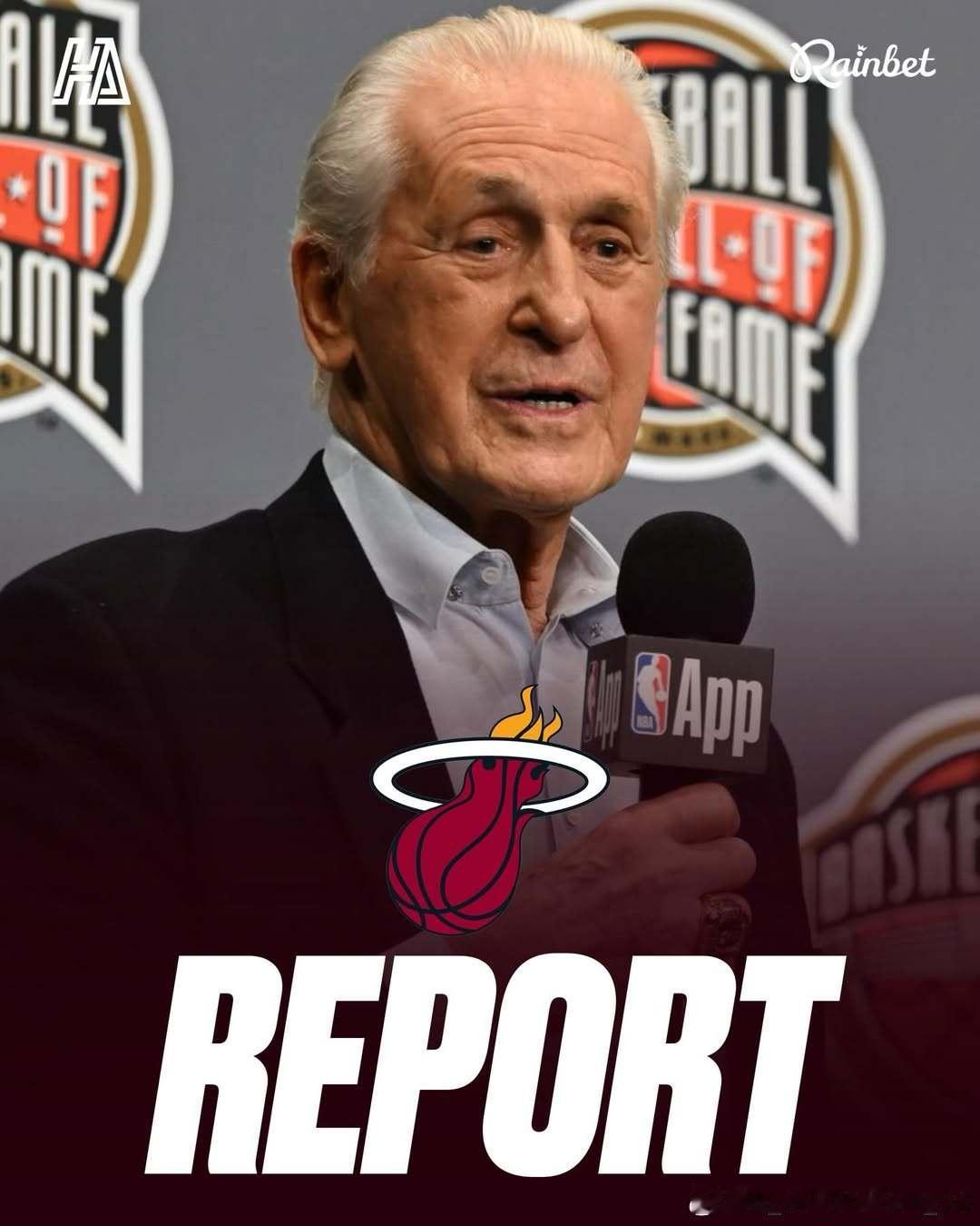 据Barry Jackson报道，帕特·莱利已不再负责迈阿密热火的运营事务据悉，