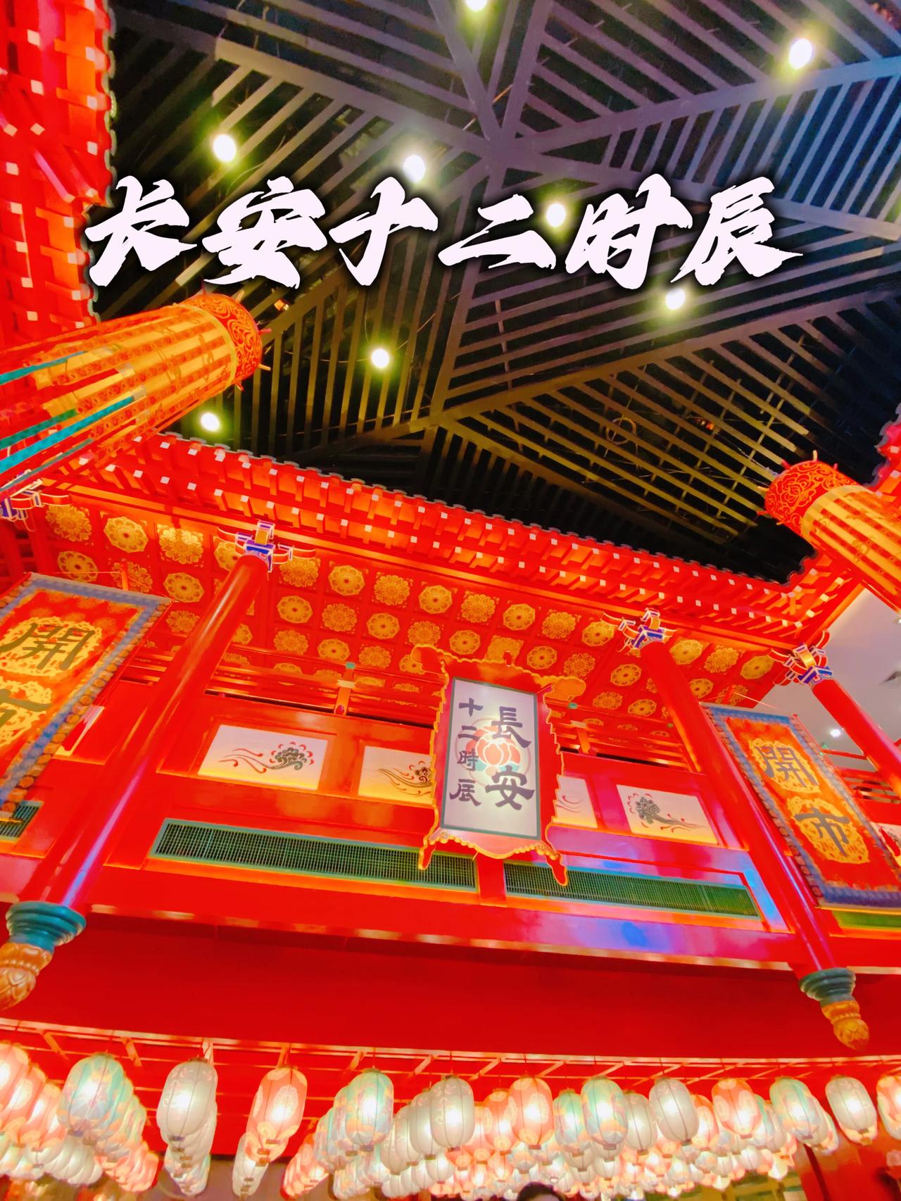 从最早去免费参观到去年58一张的门票，再到现在升级改造半年之后128一张门票，到