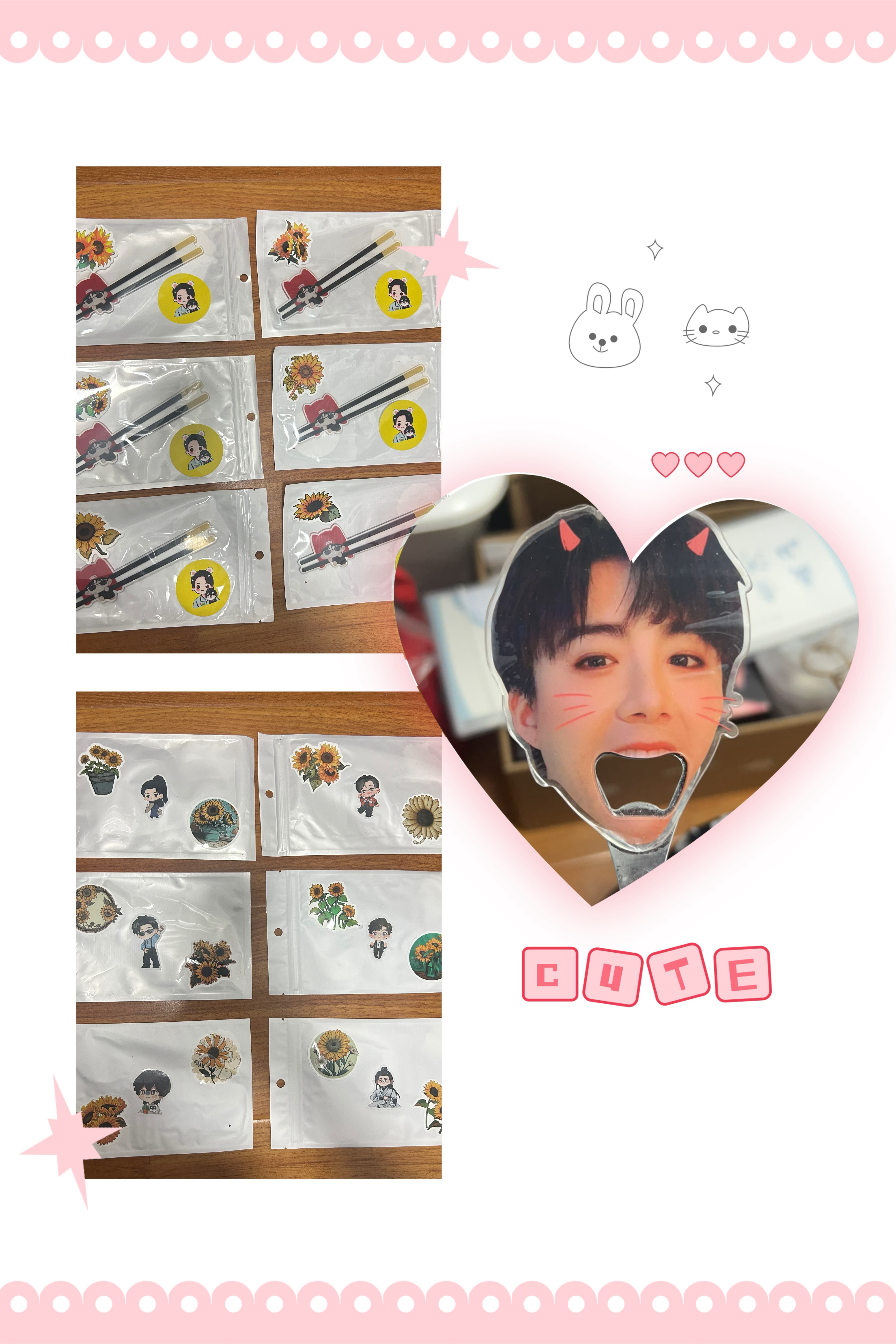 刘宇宁 摩登兄弟  想念老大的日子见不到老大就见见他的家人们吧七娃显乎乎的那个橙