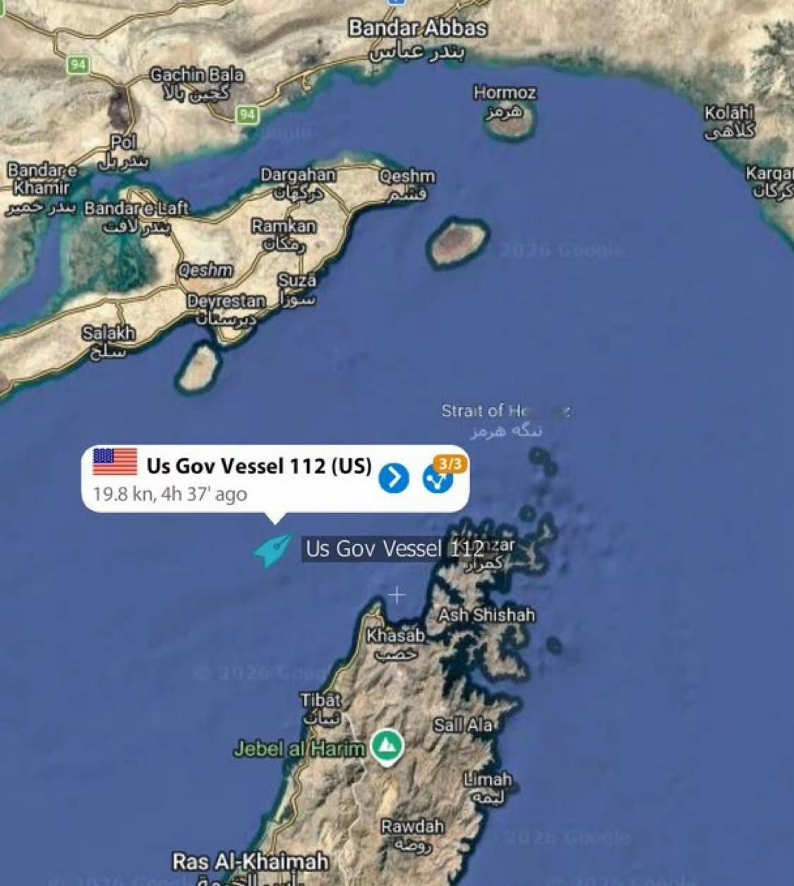 美军吃错药了，竟然军舰巡航霍尔木兹海峡，很快就被伊朗媒体打脸，说是把美军吓跑了。