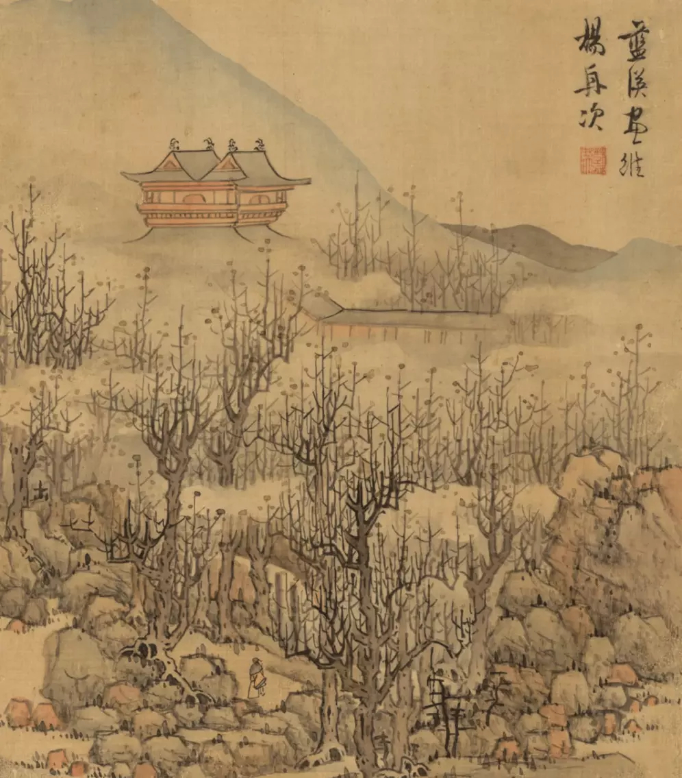 明 蓝瑛 仿古山水册页。蓝瑛从临习黄公望入手，遍摹元代诸大家，后上溯唐、宋，诸家