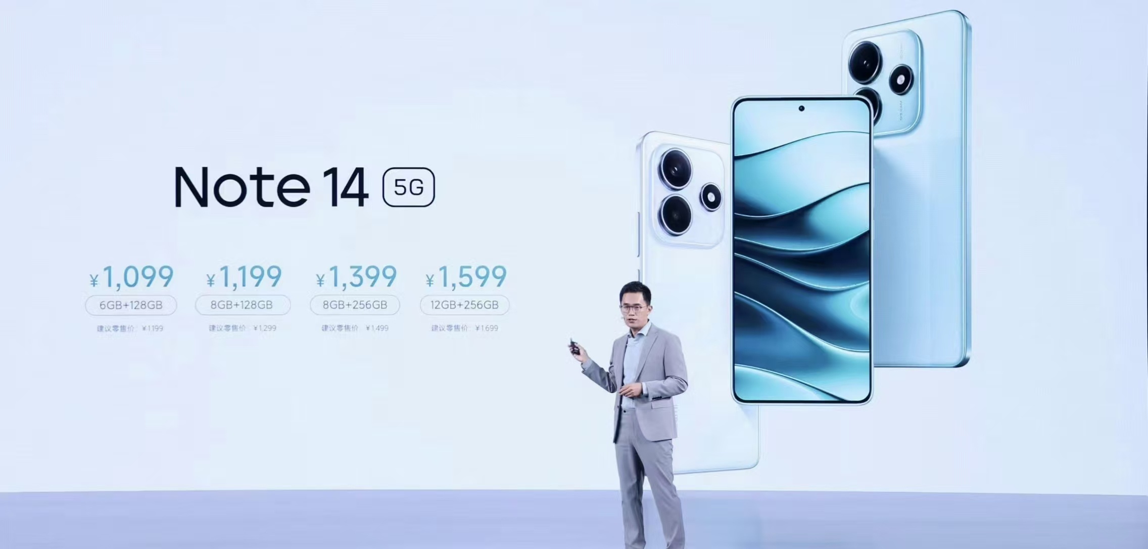 红米Note 14#新机来了# 价格：-6+128GB——1099元  -8+1