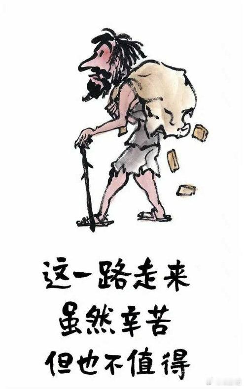 将人心比自心：扪心自问：如果当事人家属不服从判决，集结数人砸开法官家门讨要说法，