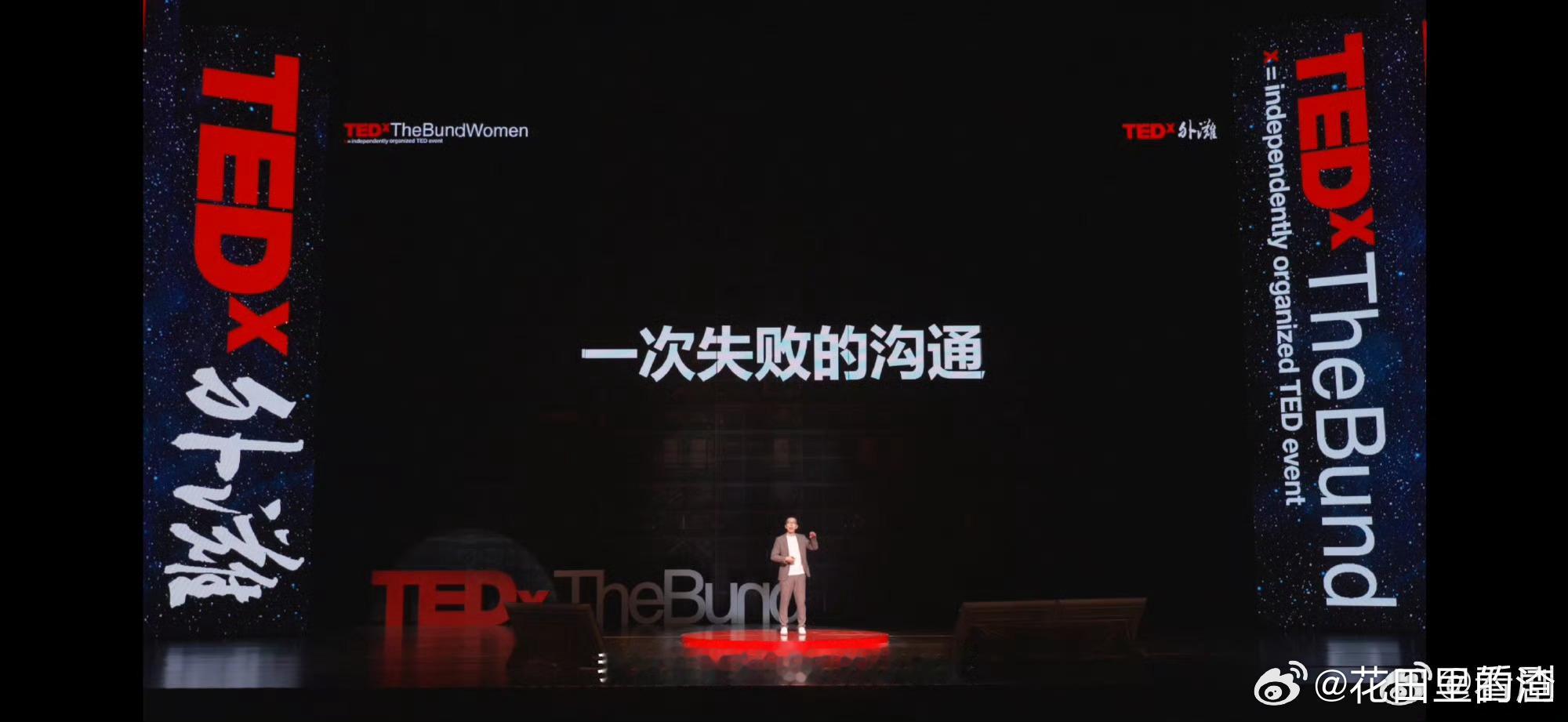 为什么妈妈们不愿意去医院看完六层楼的演讲明天就带妈妈去体检妈妈总担心自己生病拖累