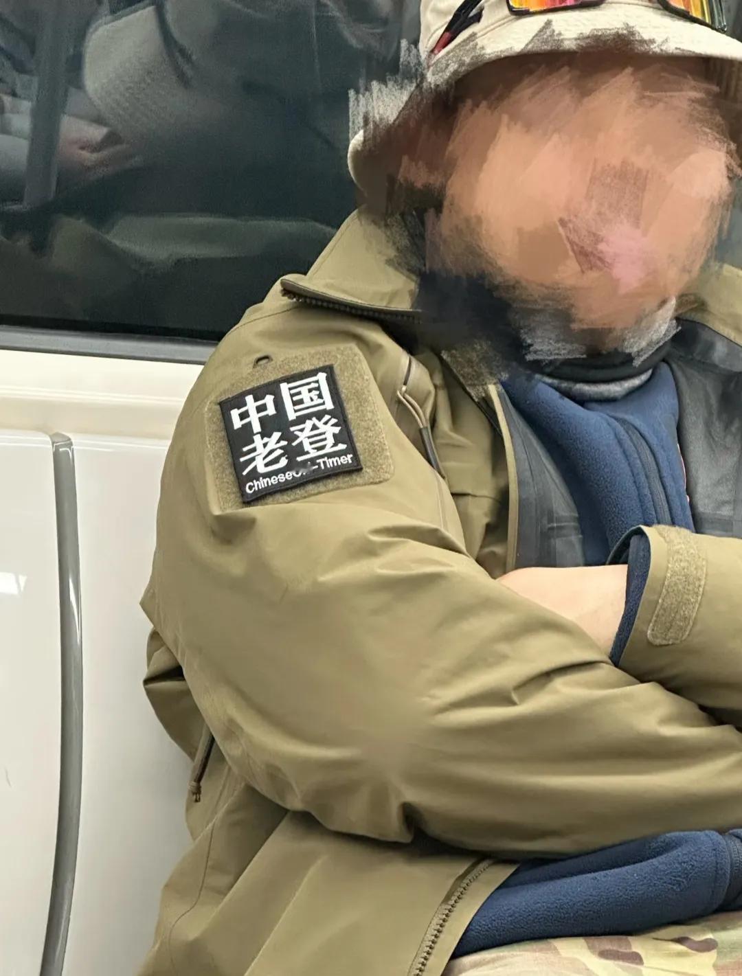 天津这个地方还是太复杂了！