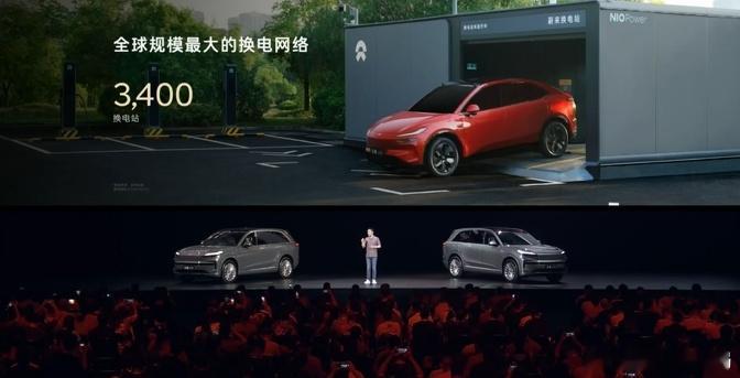 蔚来已建成3400座换电站 7月10日，在乐道L90预售发布会上，蔚来创始人、董