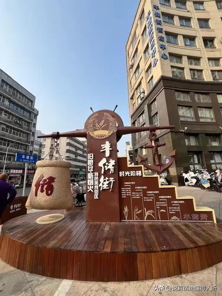 徐州城市精度和道路绿化得提高啊