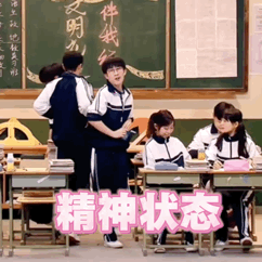 谁懂啊，超级期待舞台上的周可人 