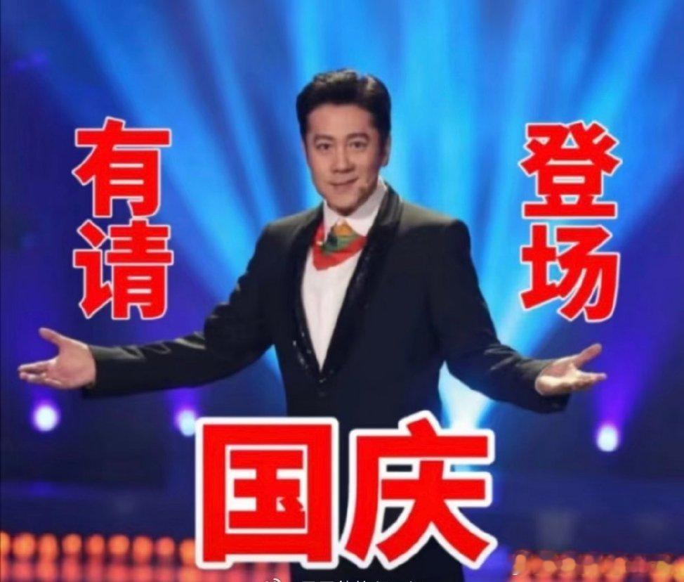 有出去玩儿吗？有没有整个假期都在家躺着的 ​​​！ ​​​