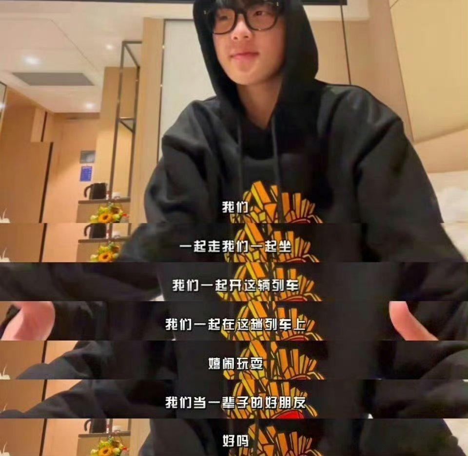 张星特也到了回忆的年龄了 张星特重返创造营前练功房，灰尘与汗水交织，清唱旧曲忆初