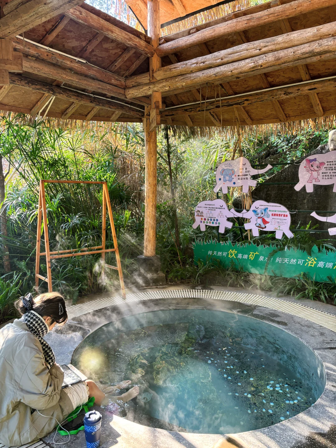 我在三餐四季的院子里，很想和你交换春天。