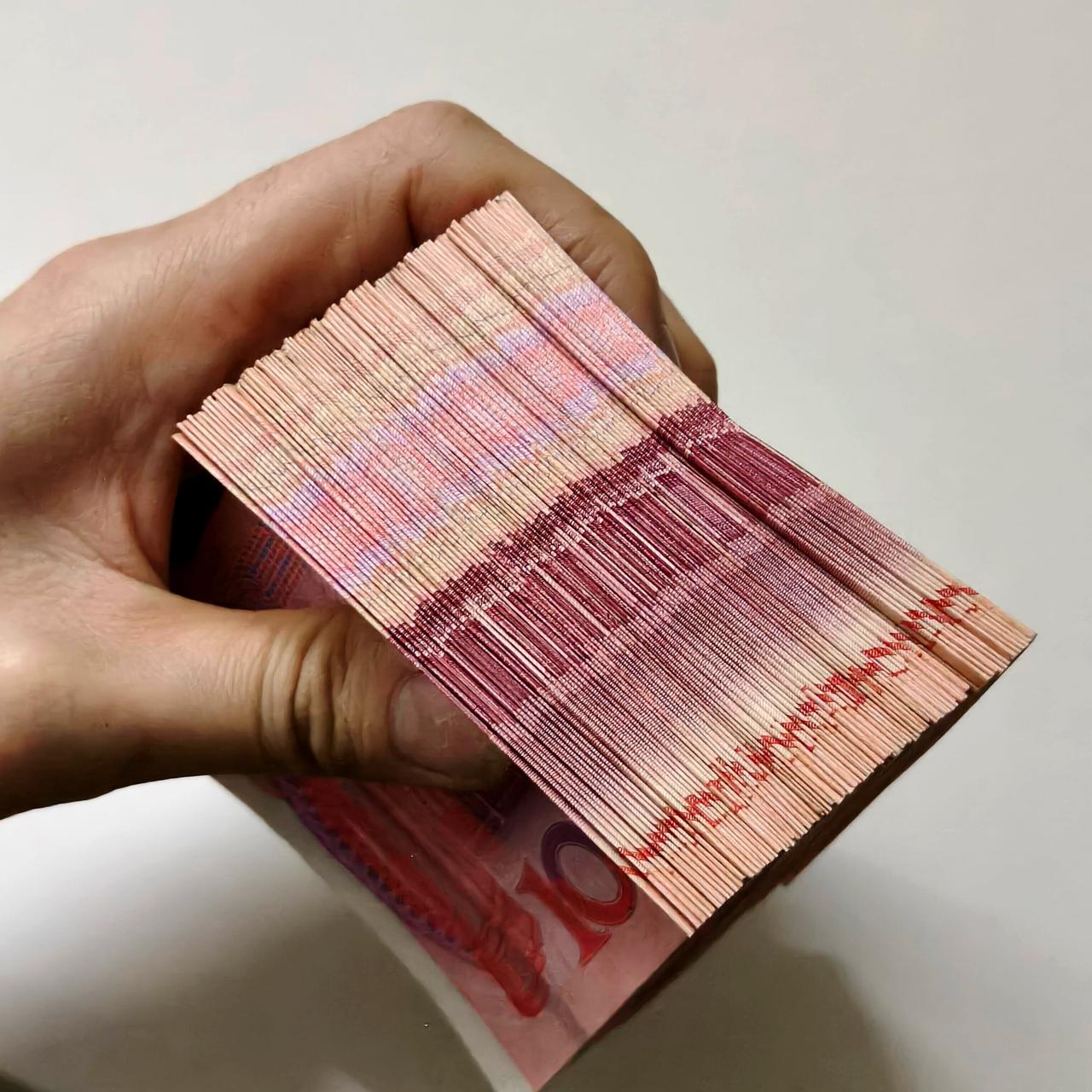 [奸笑]发奖金了💰快来沾沾财气[笑]祝大家2026年，狠狠的来财[强]