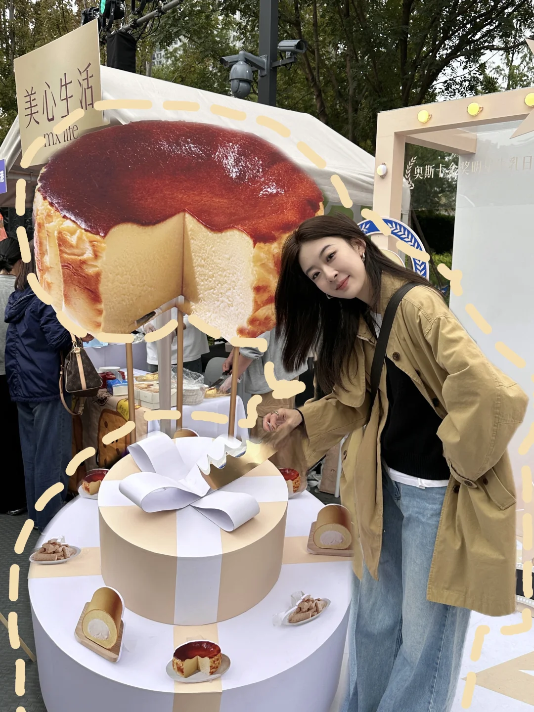 金奖甜品🍞全上海的烘焙脑袋今天都在这！