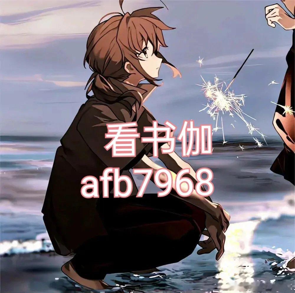 《陈疏月，我将爱你如信仰》陈疏月 江清寒江逾白 陈初夏 人死后真的有灵魂吗？跟在