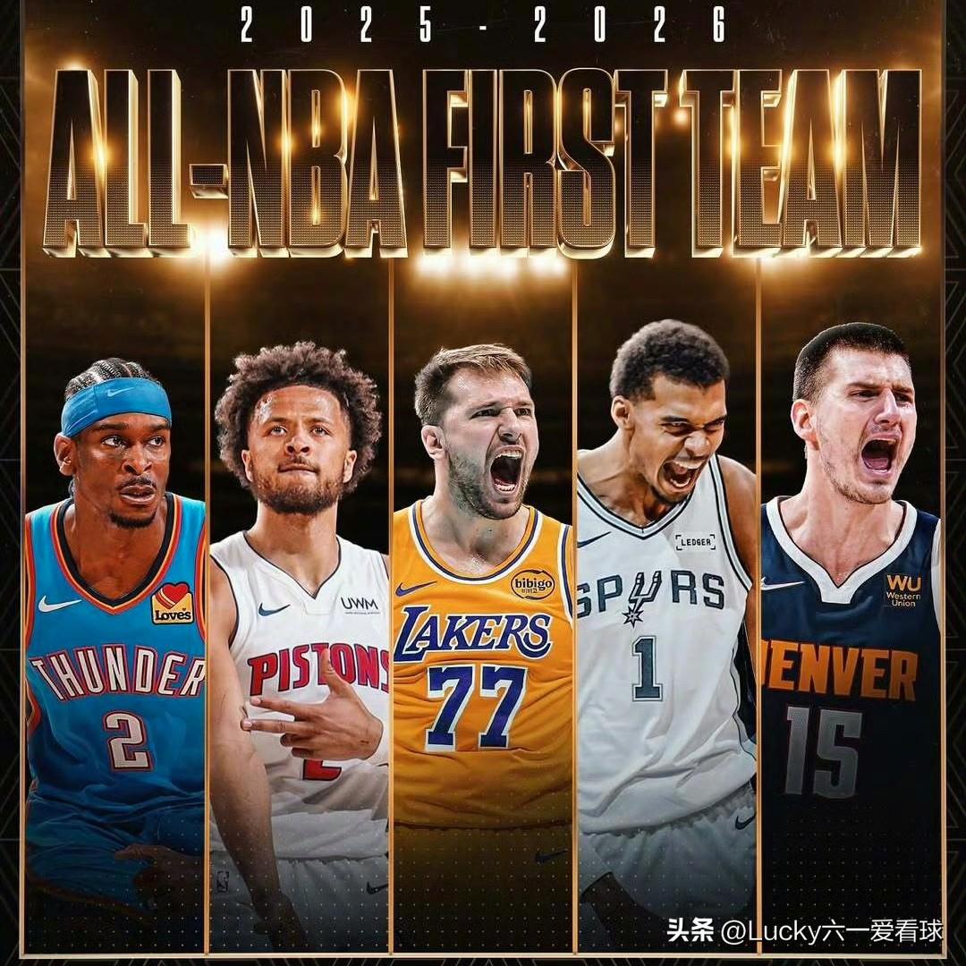 NBA 最佳阵容公布：詹姆斯落选、文班攻防一体、杜兰特创历史！

1、 詹姆斯因