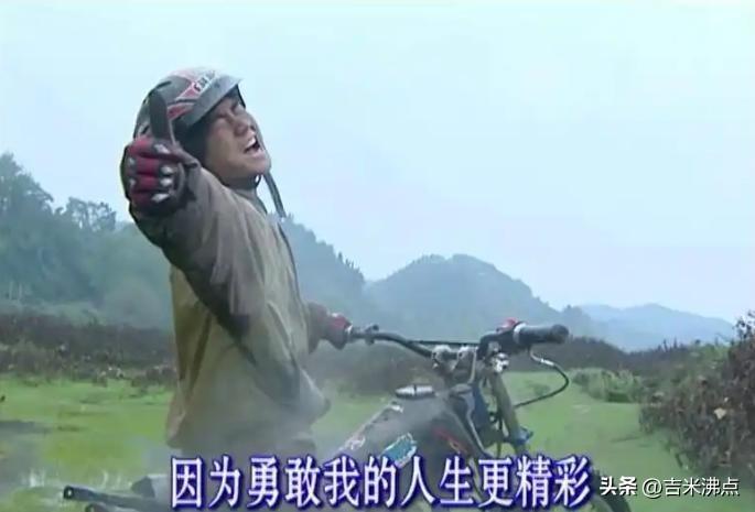 逆风飞驰 张雪机车 世界崛起
在2024那年，一个法国车手，开着张雪的车，叫做8